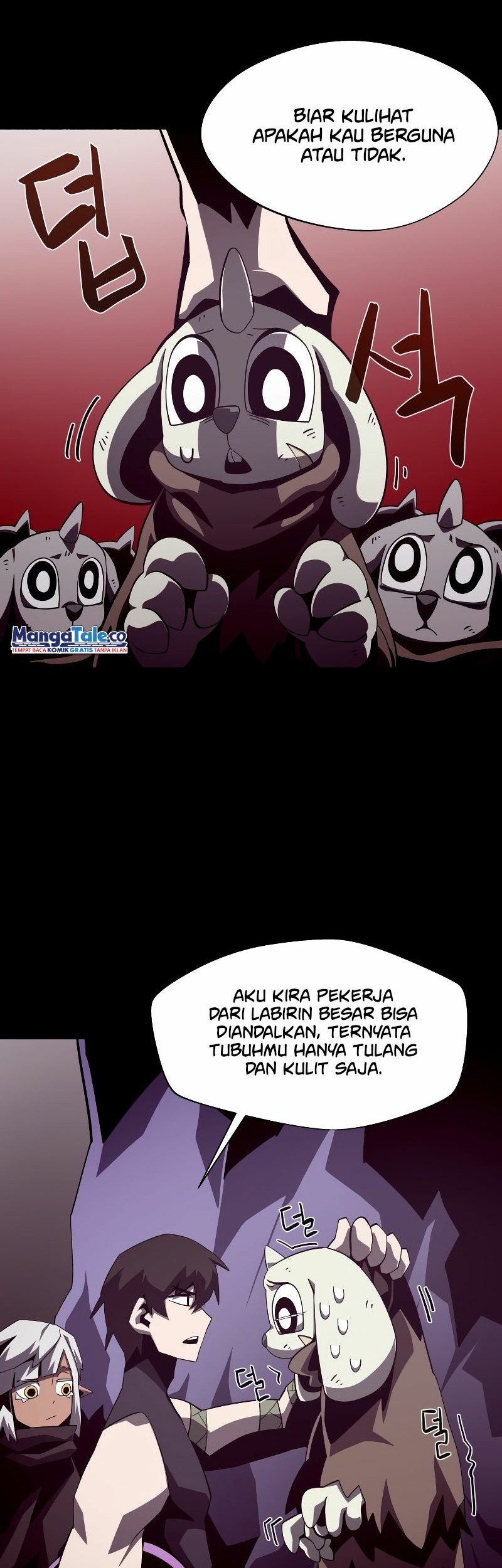 Dungeon Odyssey Chapter 35 Gambar 5