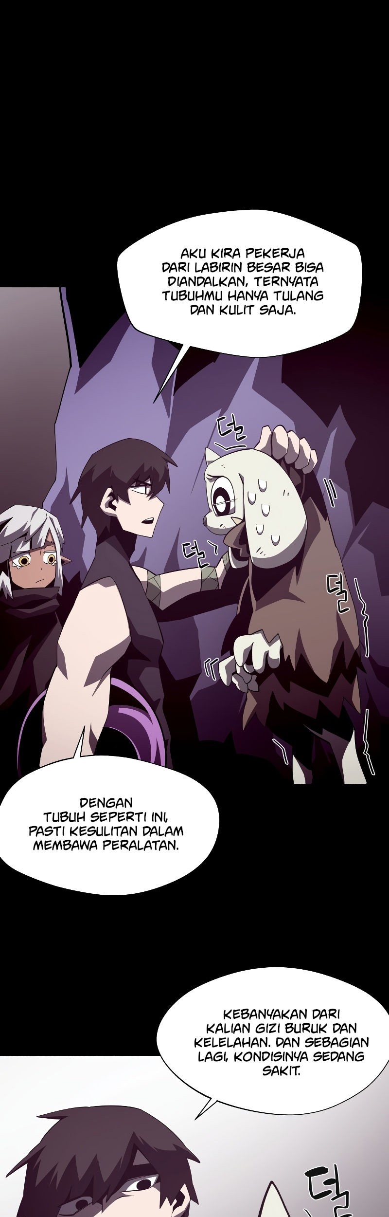Dungeon Odyssey Chapter 35 Gambar 11