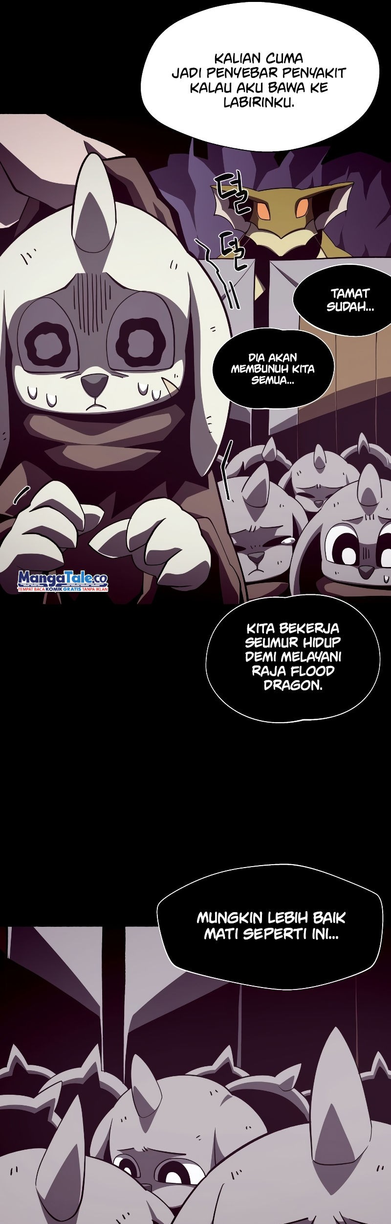 Dungeon Odyssey Chapter 35 Gambar 13