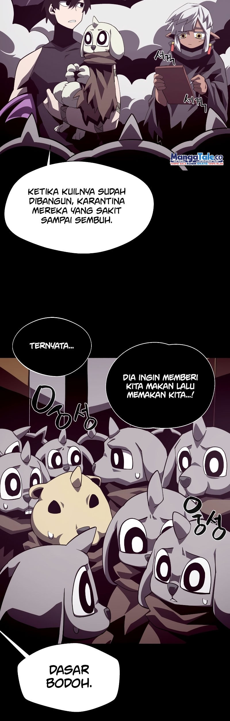 Dungeon Odyssey Chapter 35 Gambar 15