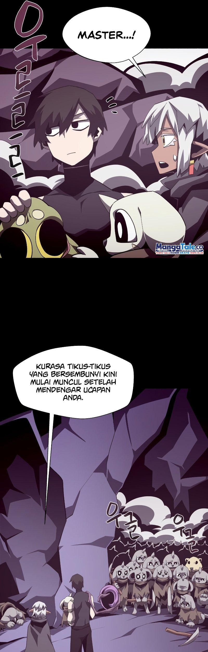 Dungeon Odyssey Chapter 35 Gambar 25