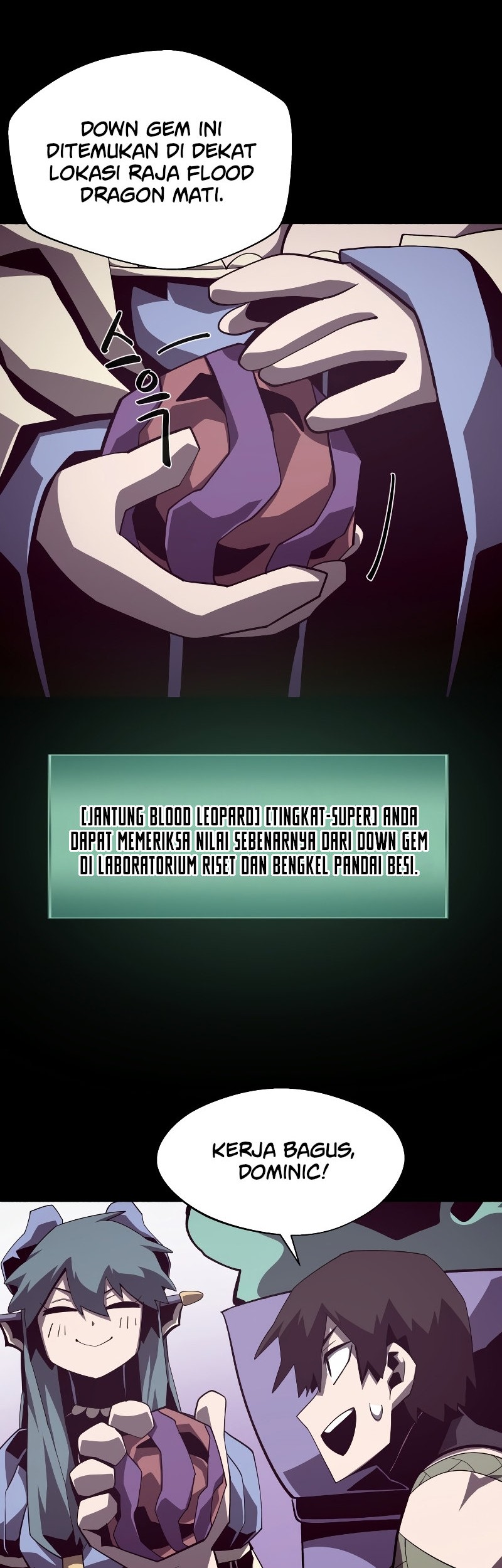 Dungeon Odyssey Chapter 35 Gambar 42