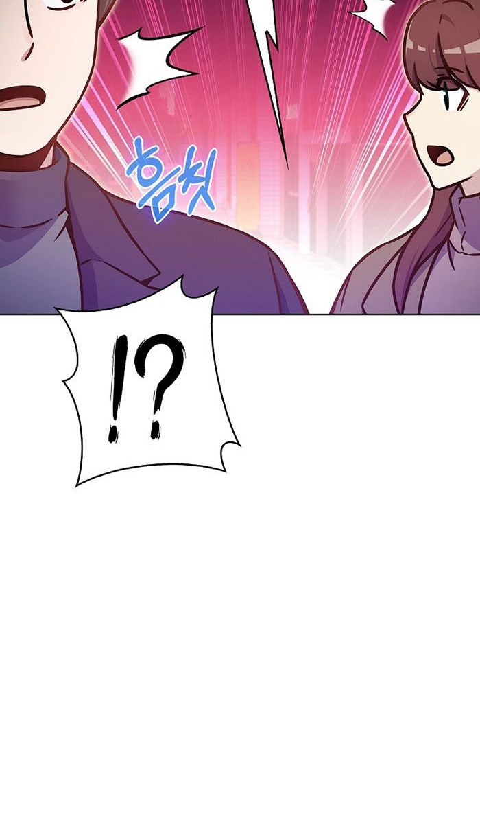 Everyone Else is A Returnee Chapter 09 Gambar 73