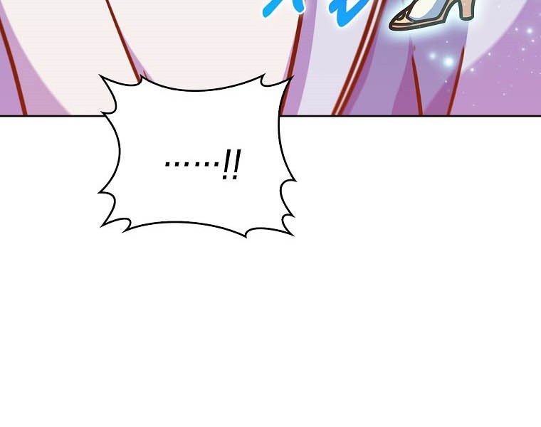 Everyone Else is A Returnee Chapter 08 Gambar 53
