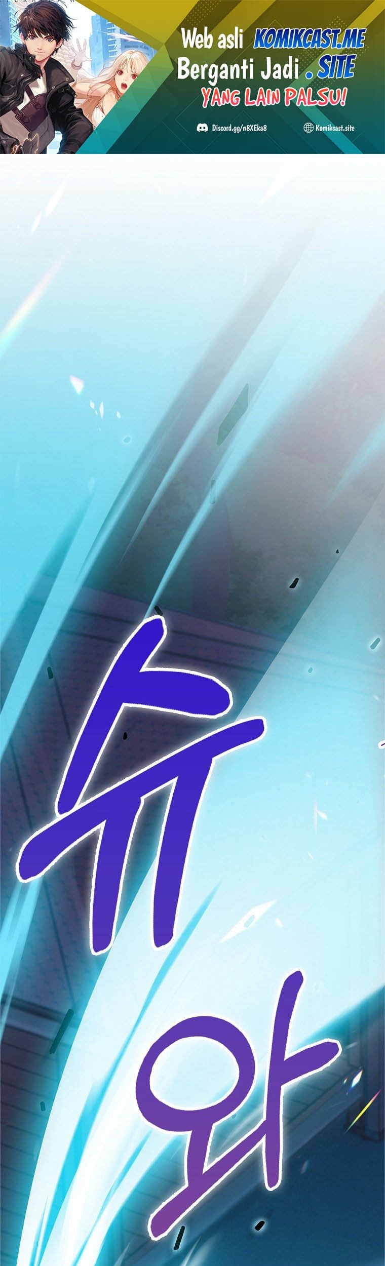 Baca Everyone Else is A Returnee Chapter 08 Gambar 2
