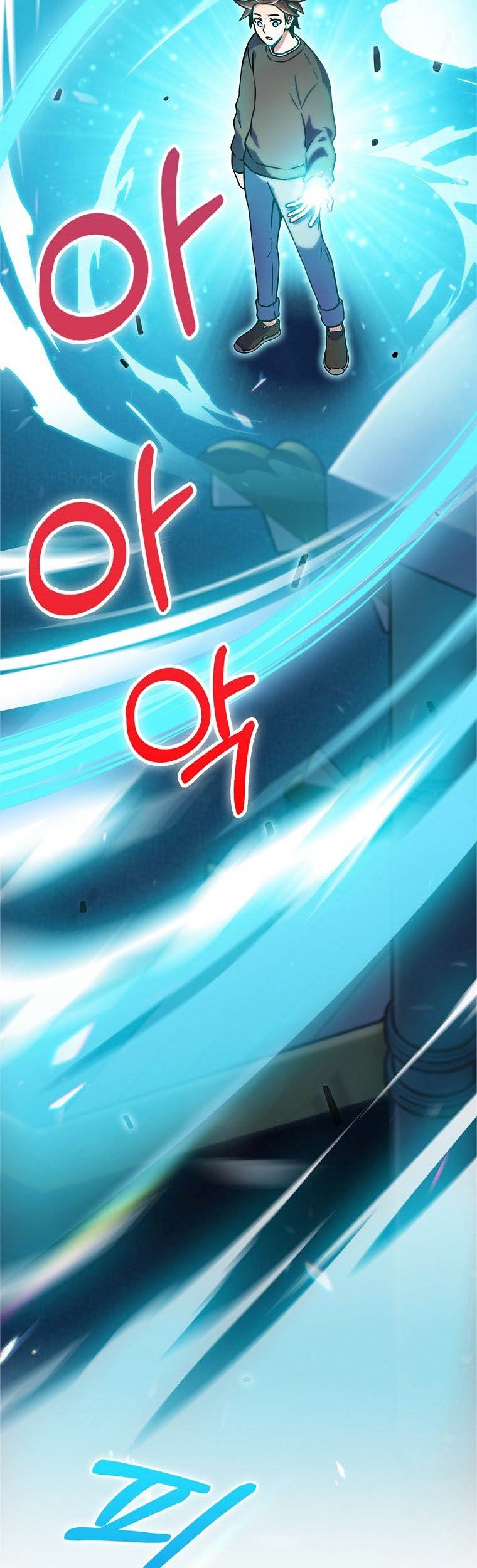 Everyone Else is A Returnee Chapter 08 Gambar 4