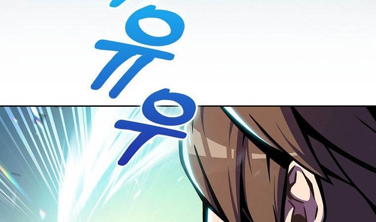 Everyone Else is A Returnee Chapter 08 Gambar 5