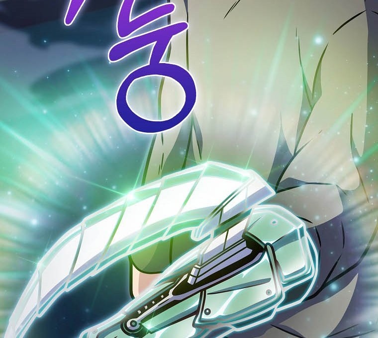 Everyone Else is A Returnee Chapter 08 Gambar 13