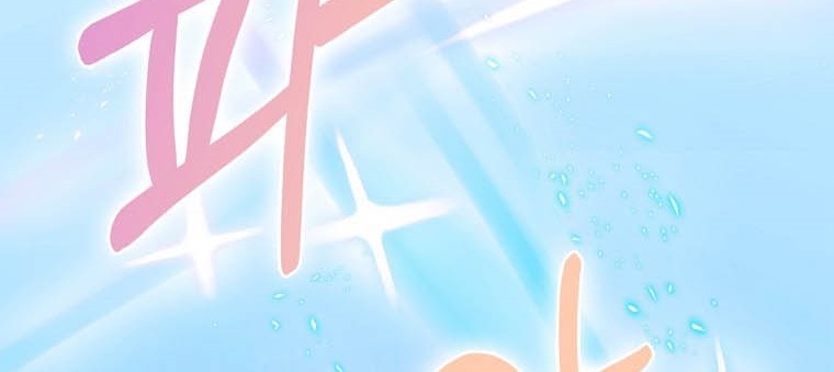 Everyone Else is A Returnee Chapter 07 Gambar 107
