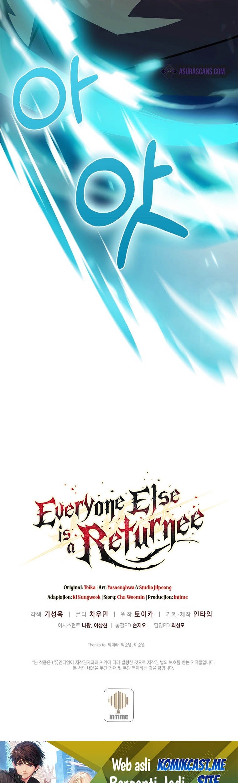 Everyone Else is A Returnee Chapter 07 Gambar 112