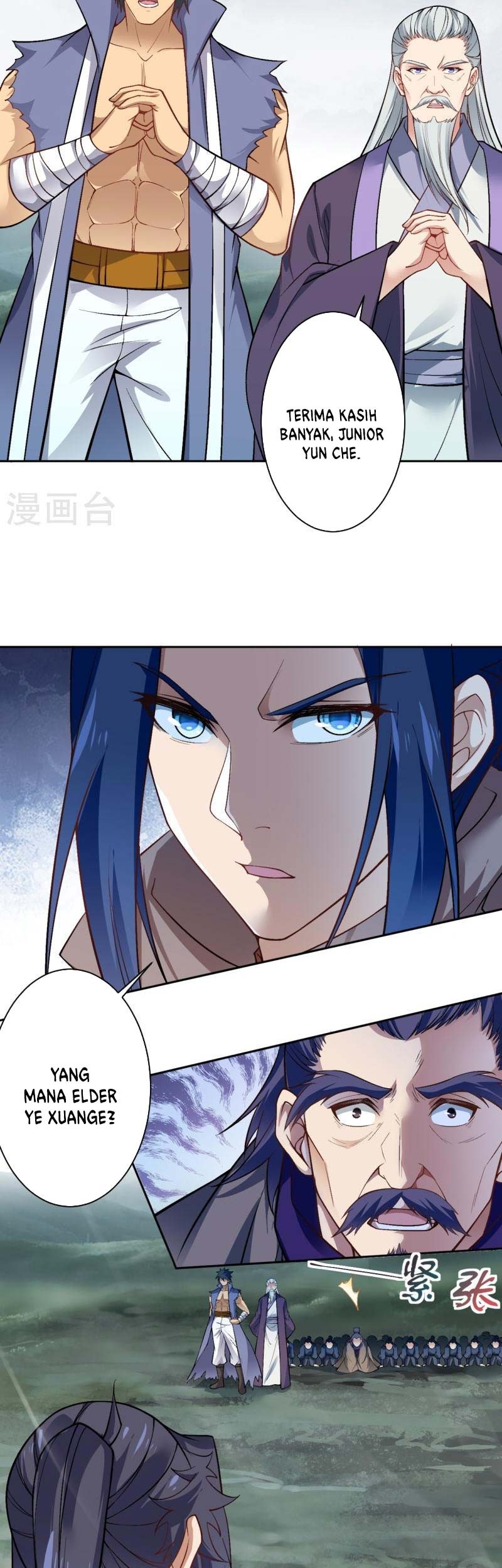 Against the Gods Chapter 544 Gambar 18