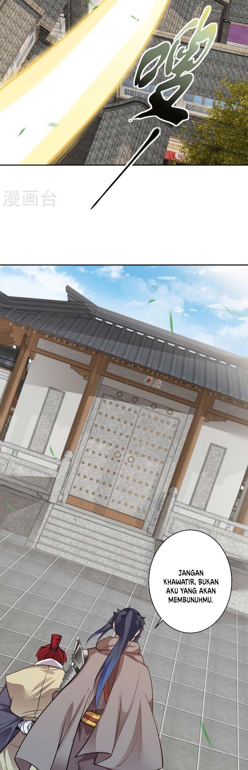 Against the Gods Chapter 544 Gambar 29