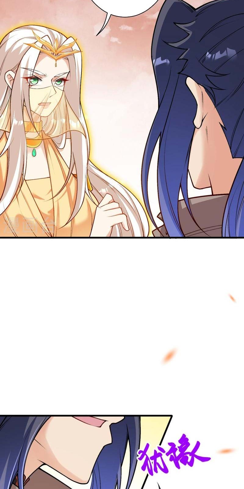 Against the Gods Chapter 544 Gambar 9