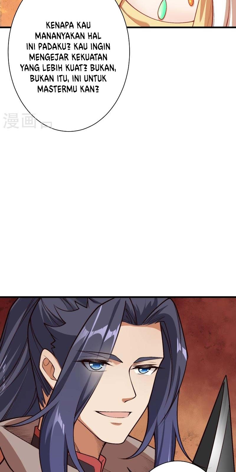 Against the Gods Chapter 544 Gambar 11