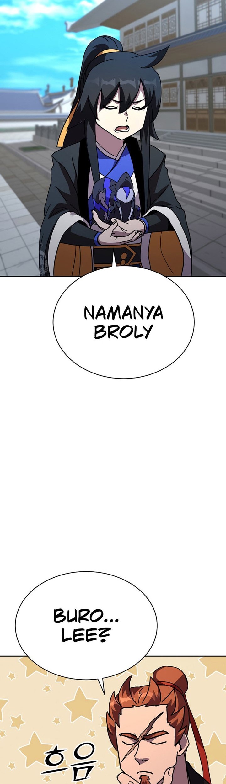 Martial Streamer Chapter 14 Gambar 18