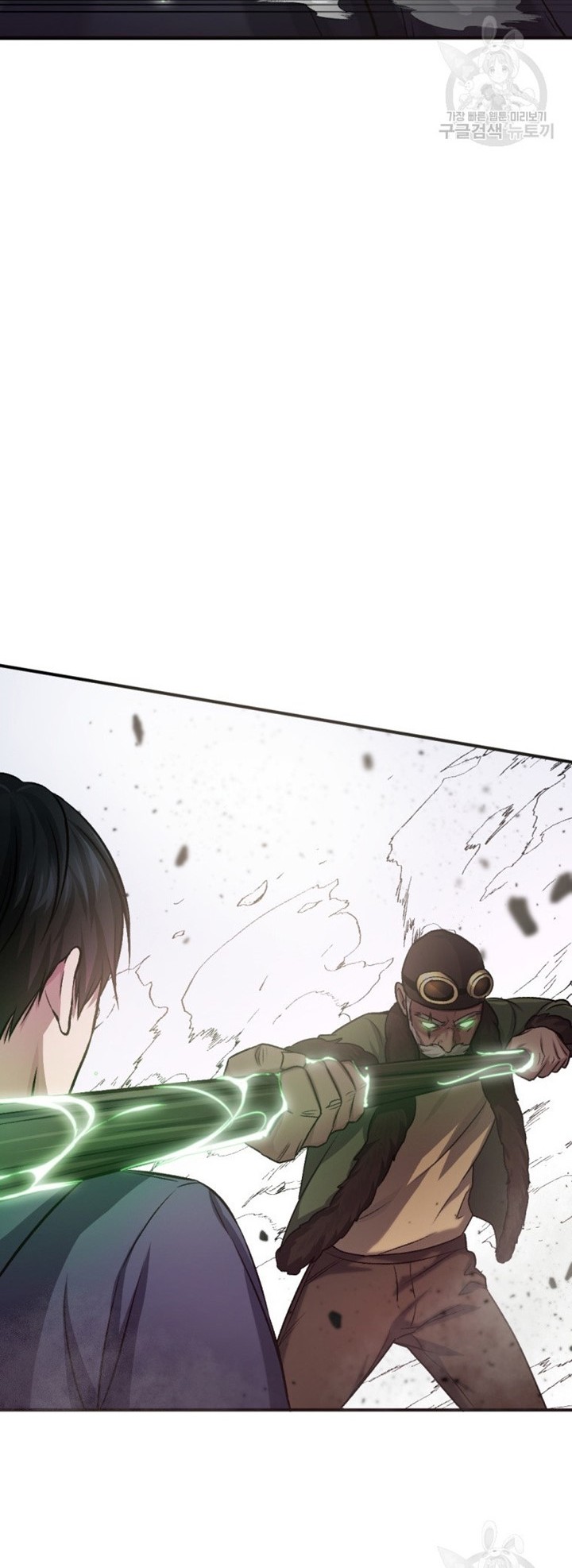 Monsters (2022) Chapter 23 Gambar 57