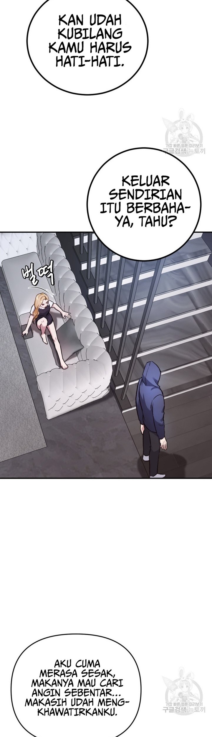 Monsters (2022) Chapter 23 Gambar 23
