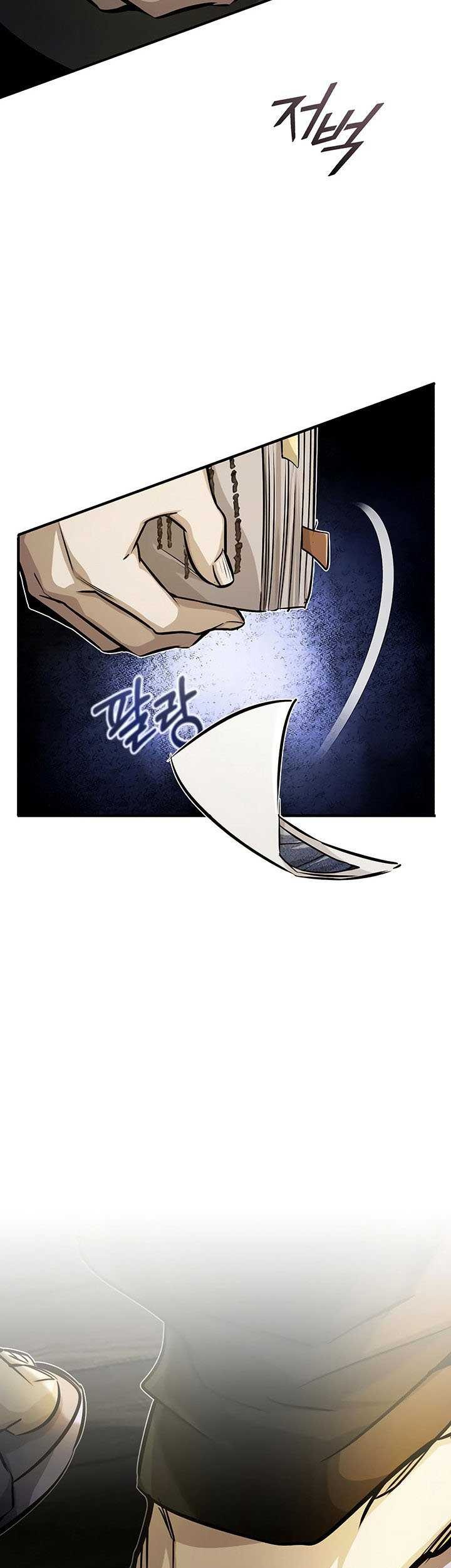 The Dark Magician Transmigrates After 66666 Years Chapter 74 Gambar 78