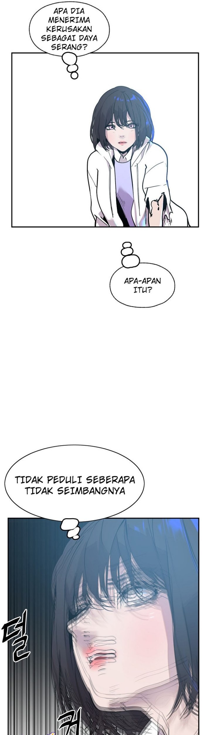 VR HERO Chapter 07 Gambar 32