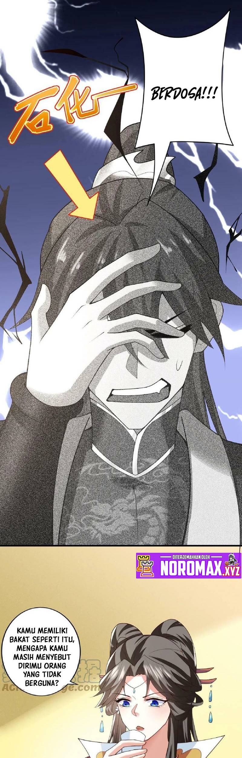 It’s Over! The Queen’s Soft Rice Husband is Actually Invincible Chapter 33 Gambar 20