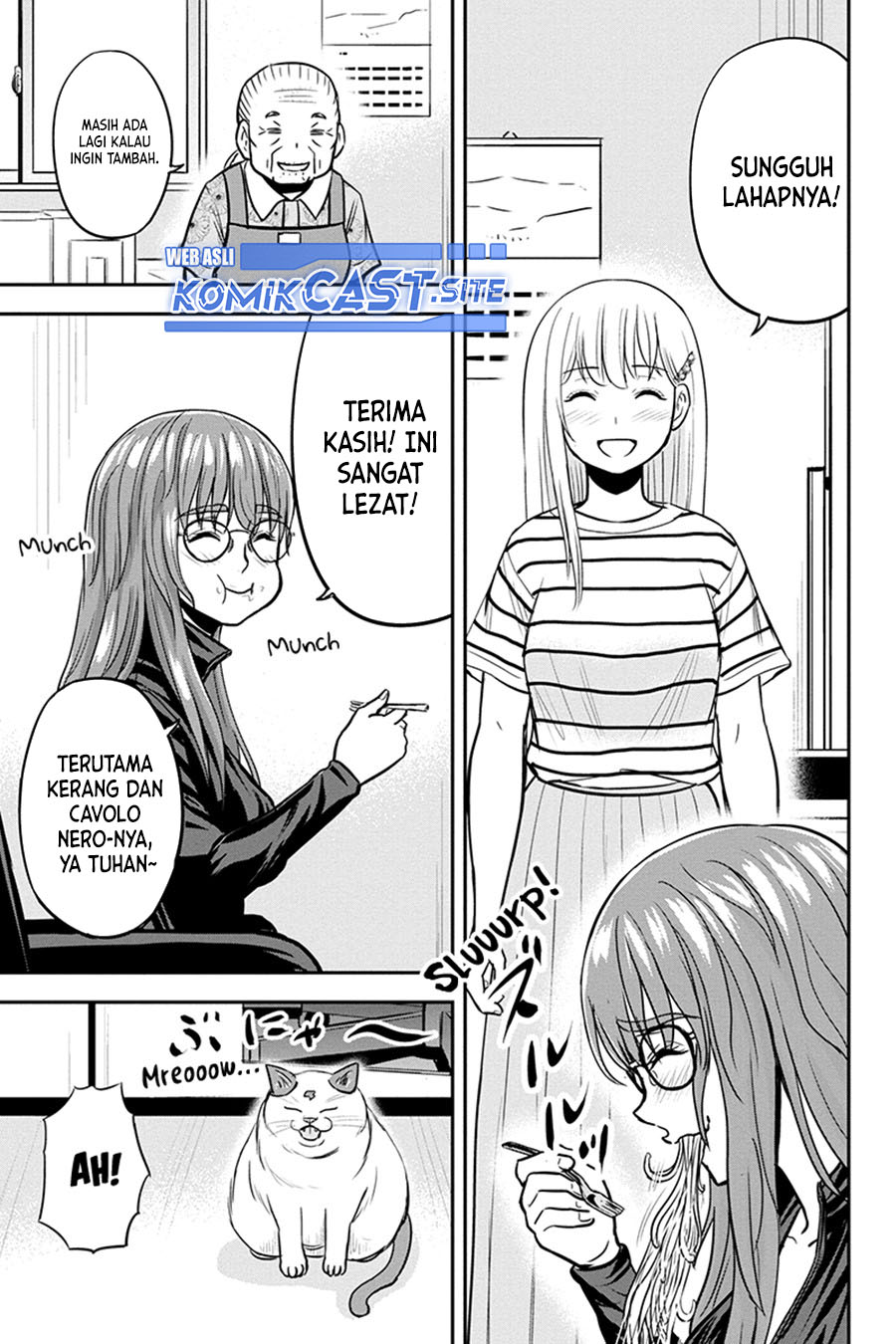Orenchi ni Kita Onna Kishi to: Inakagurashi suru Koto ni Natta Ken Chapter 93 Gambar 10