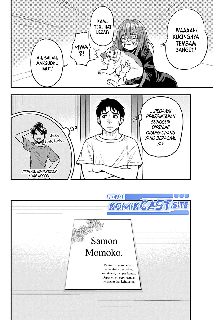 Orenchi ni Kita Onna Kishi to: Inakagurashi suru Koto ni Natta Ken Chapter 93 Gambar 11