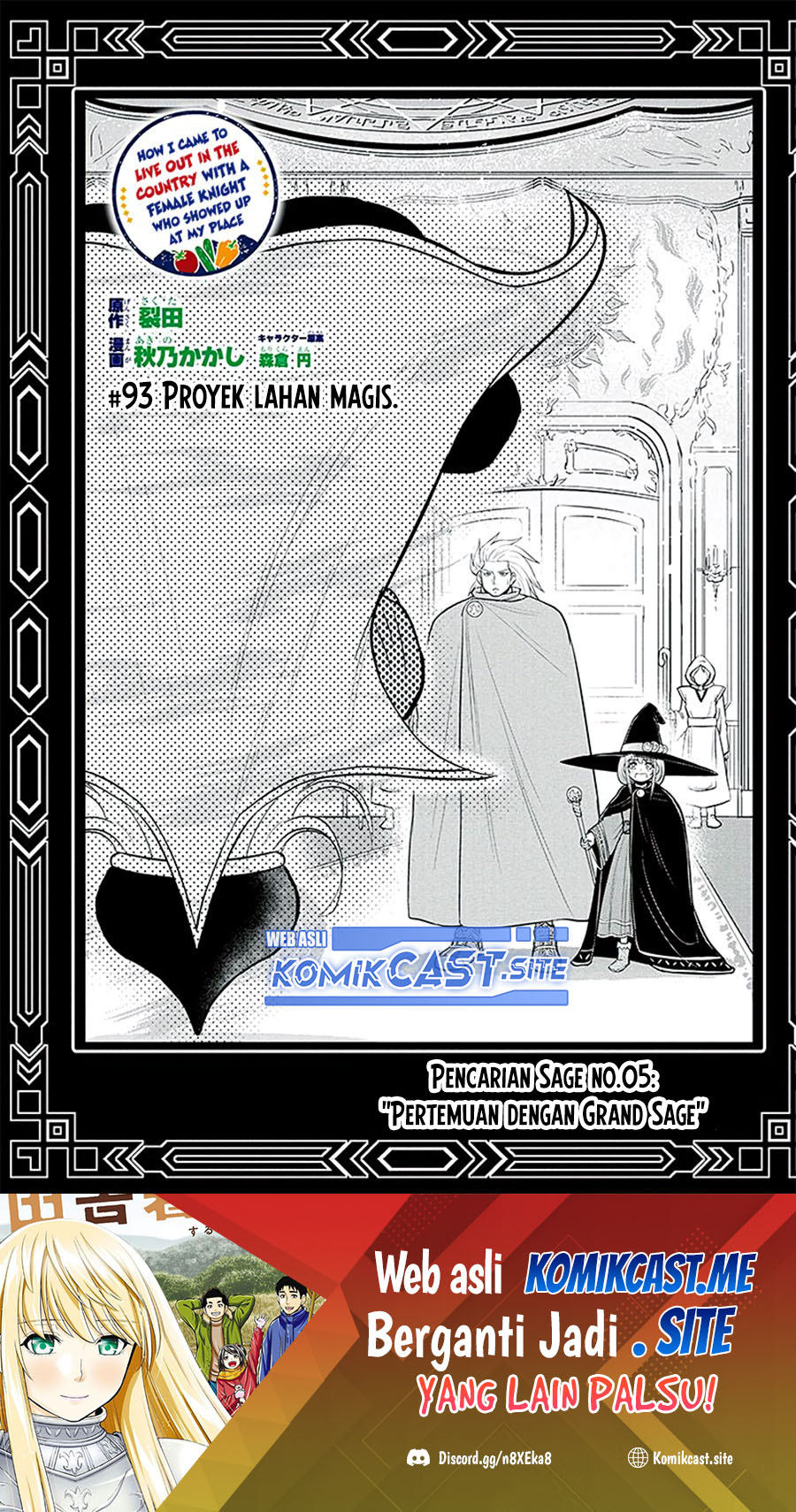 Baca  Orenchi ni Kita Onna Kishi to: Inakagurashi suru Koto ni Natta Ken Chapter 93 Gambar 2