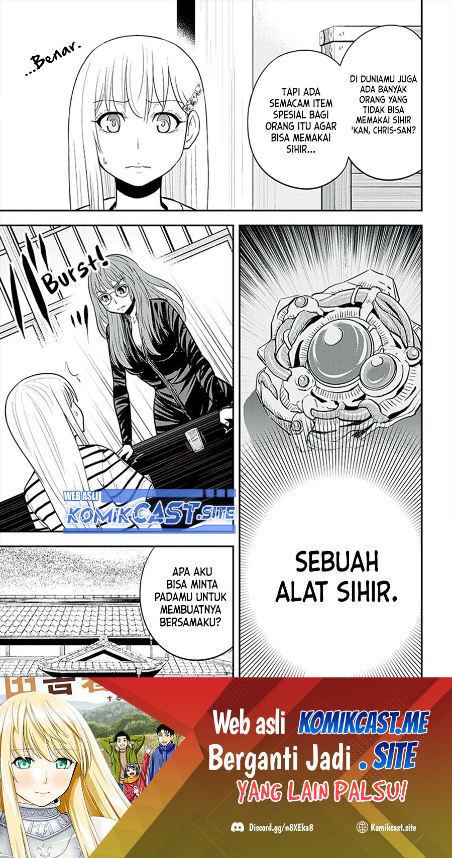 Orenchi ni Kita Onna Kishi to: Inakagurashi suru Koto ni Natta Ken Chapter 93 Gambar 20
