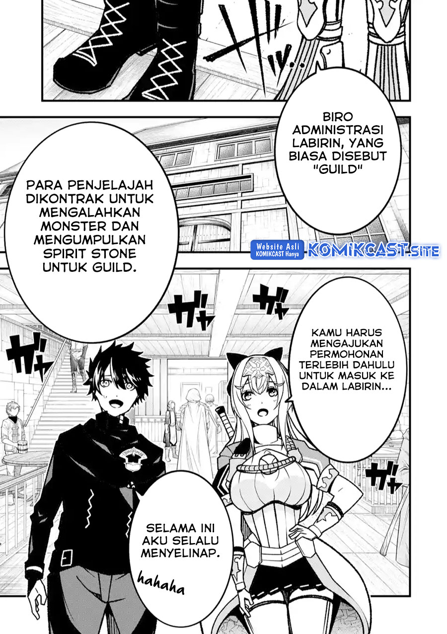 The Darkness was Comfortable for Me Chapter 14 Gambar 10