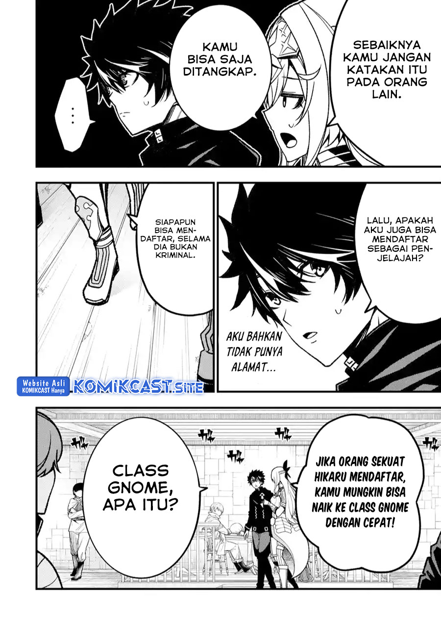 The Darkness was Comfortable for Me Chapter 14 Gambar 11