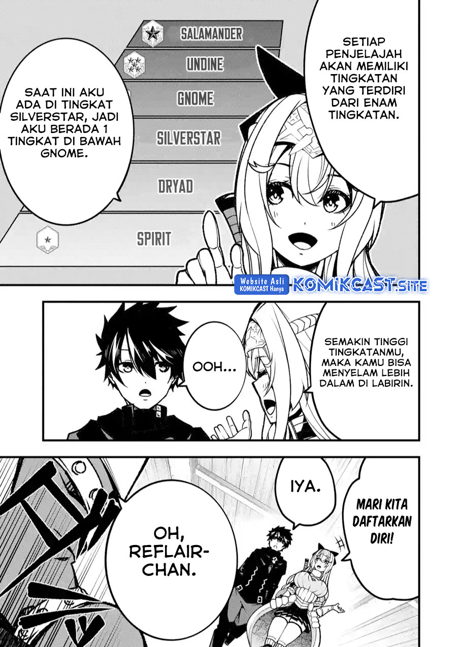 The Darkness was Comfortable for Me Chapter 14 Gambar 12