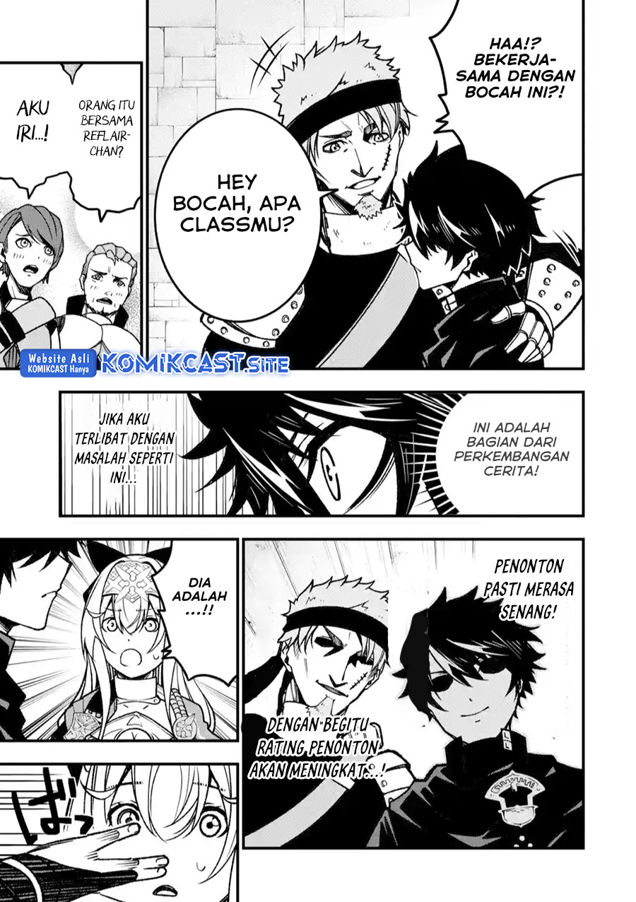 The Darkness was Comfortable for Me Chapter 14 Gambar 14