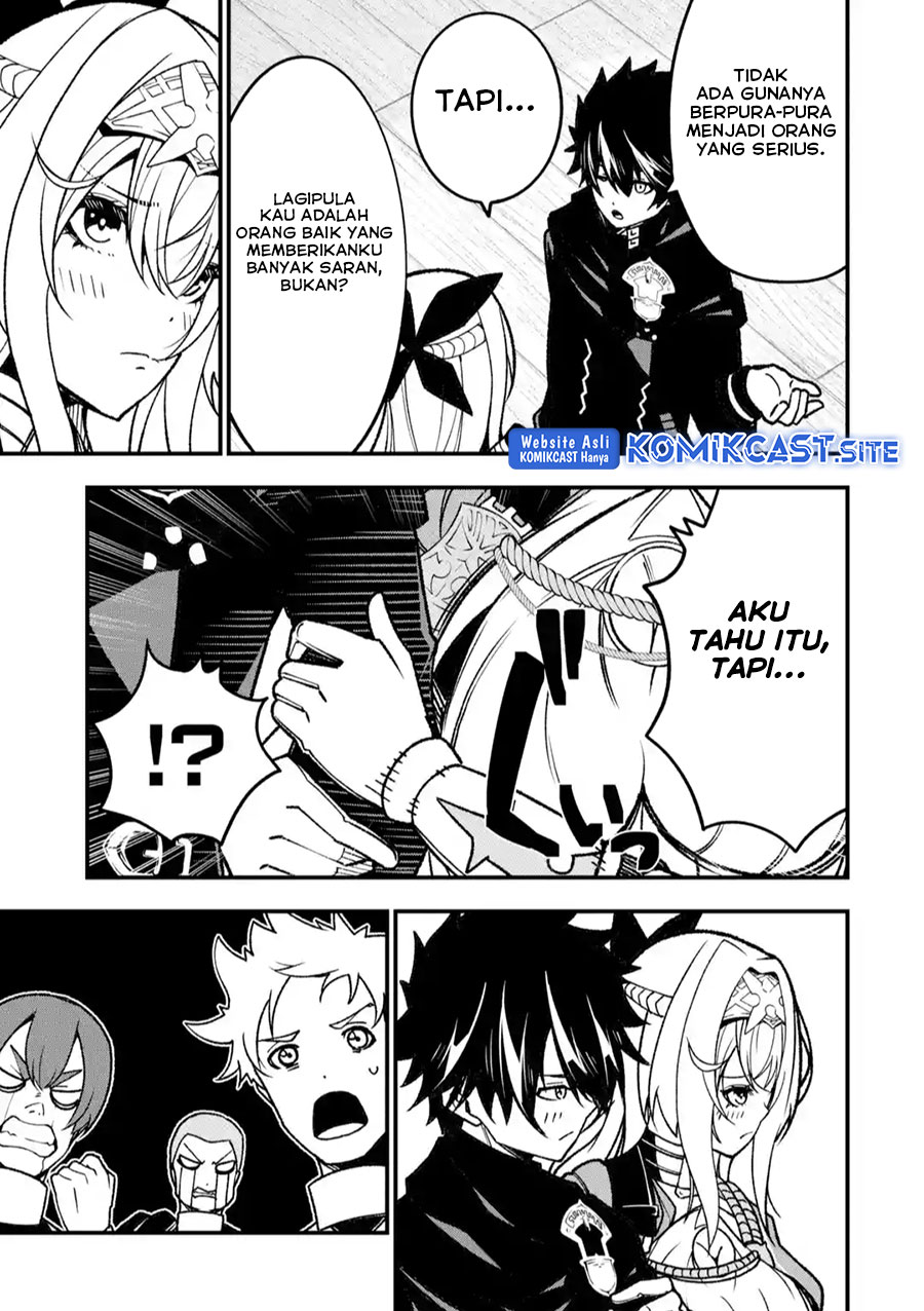 The Darkness was Comfortable for Me Chapter 14 Gambar 18