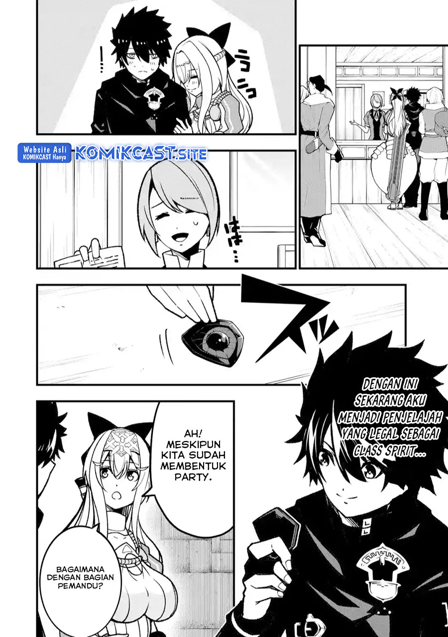 The Darkness was Comfortable for Me Chapter 14 Gambar 19