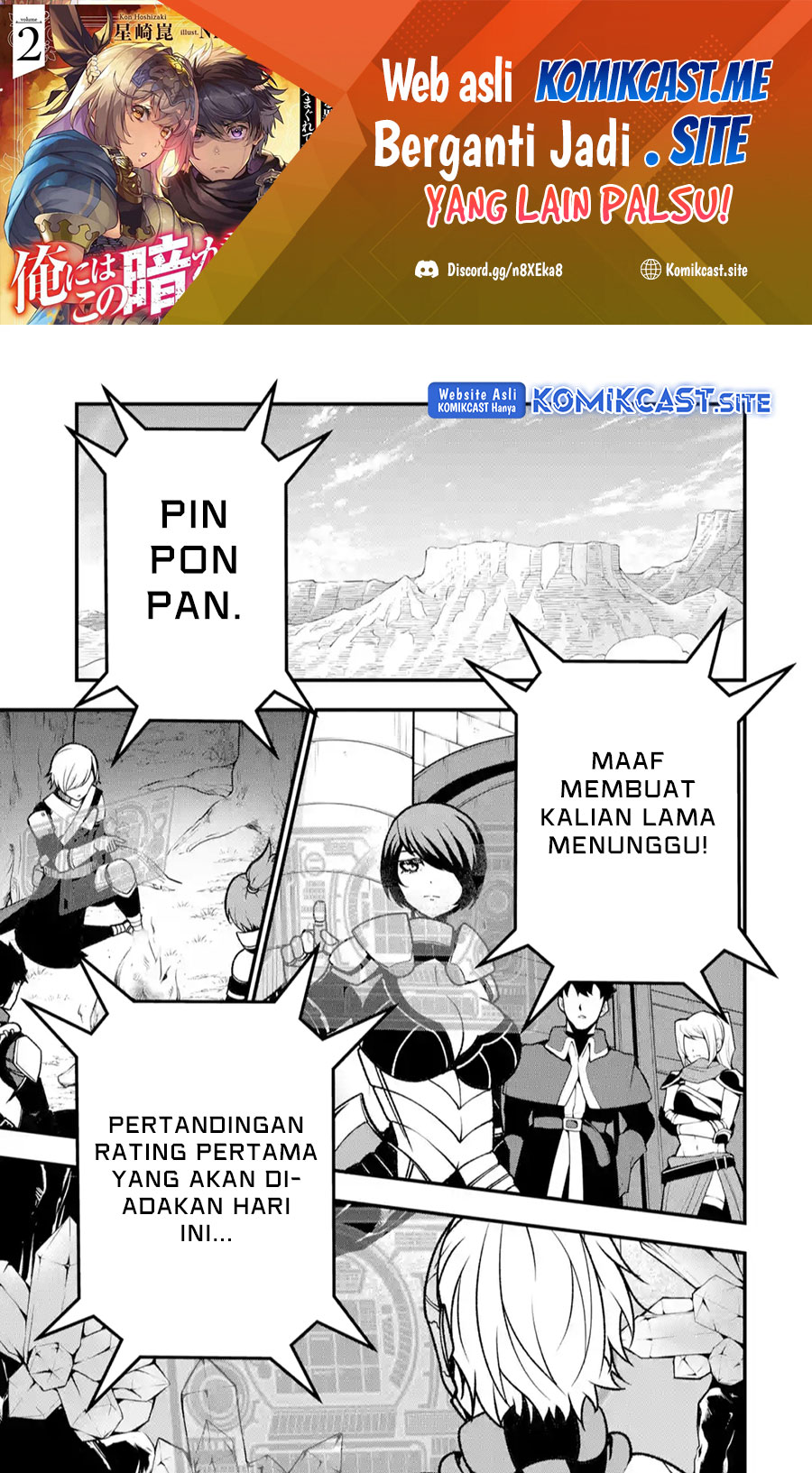 Baca The Darkness was Comfortable for Me Chapter 14 Gambar 2