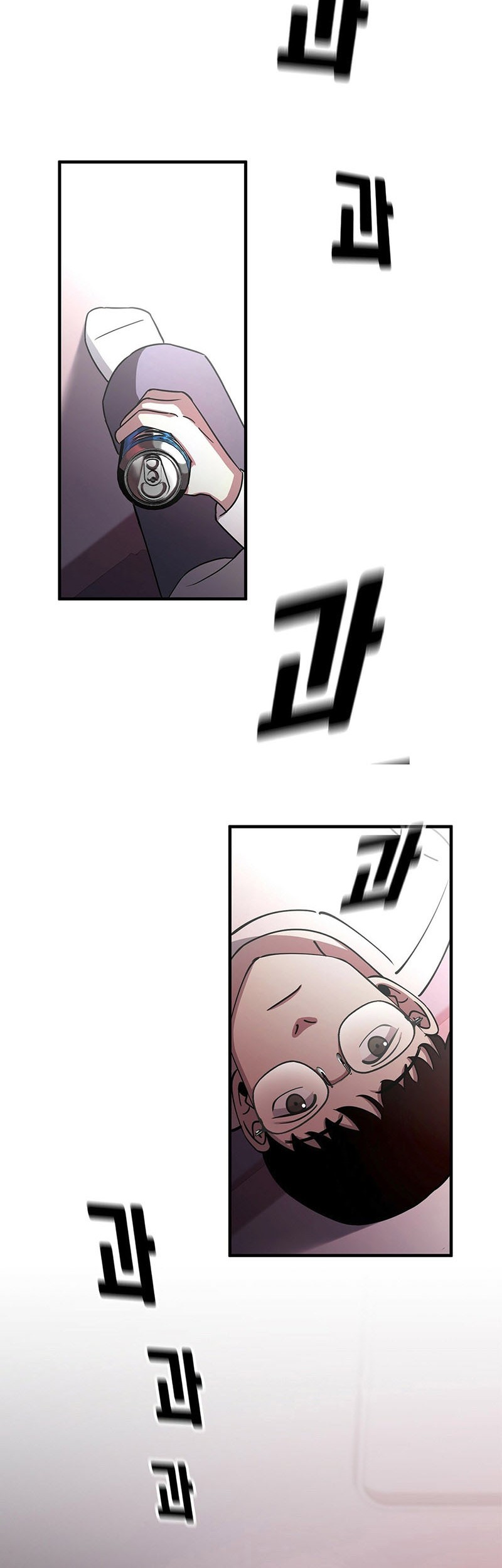 Cheolsu Saves the World Chapter 04 Gambar 45