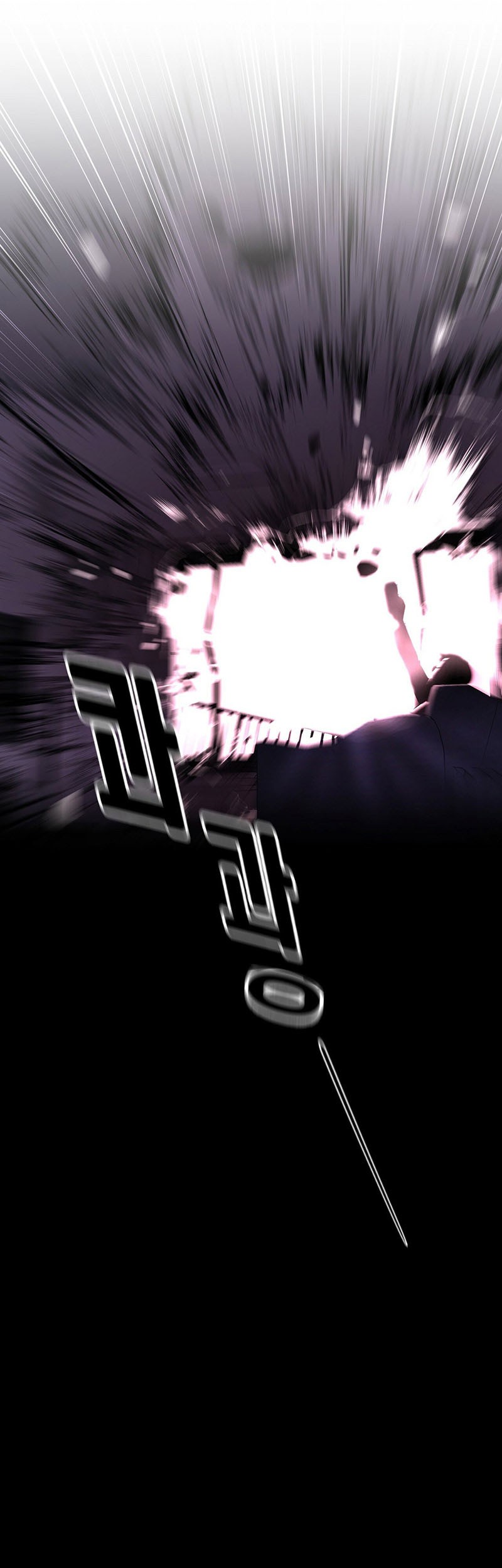 Cheolsu Saves the World Chapter 04 Gambar 47