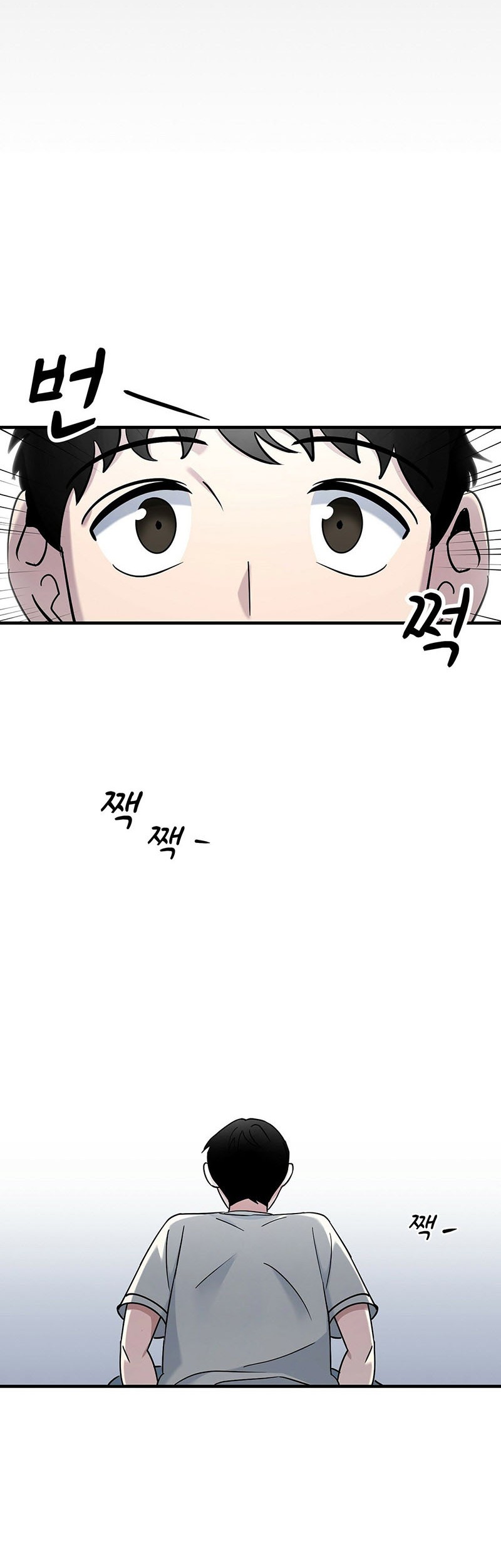 Cheolsu Saves the World Chapter 04 Gambar 51