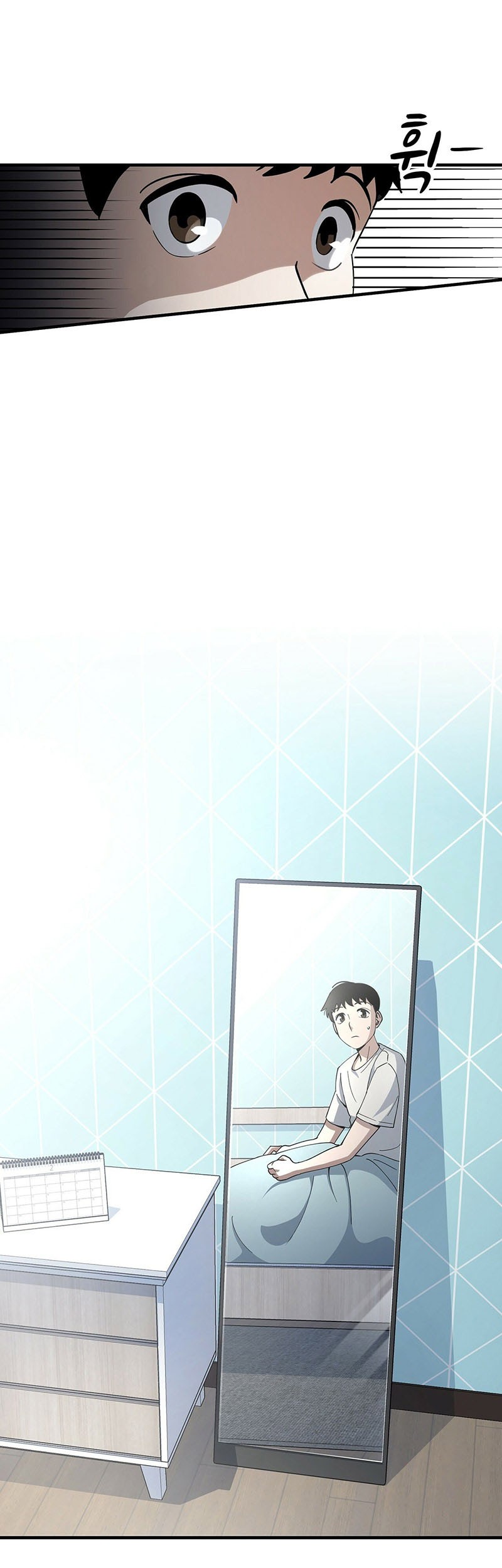 Cheolsu Saves the World Chapter 04 Gambar 52