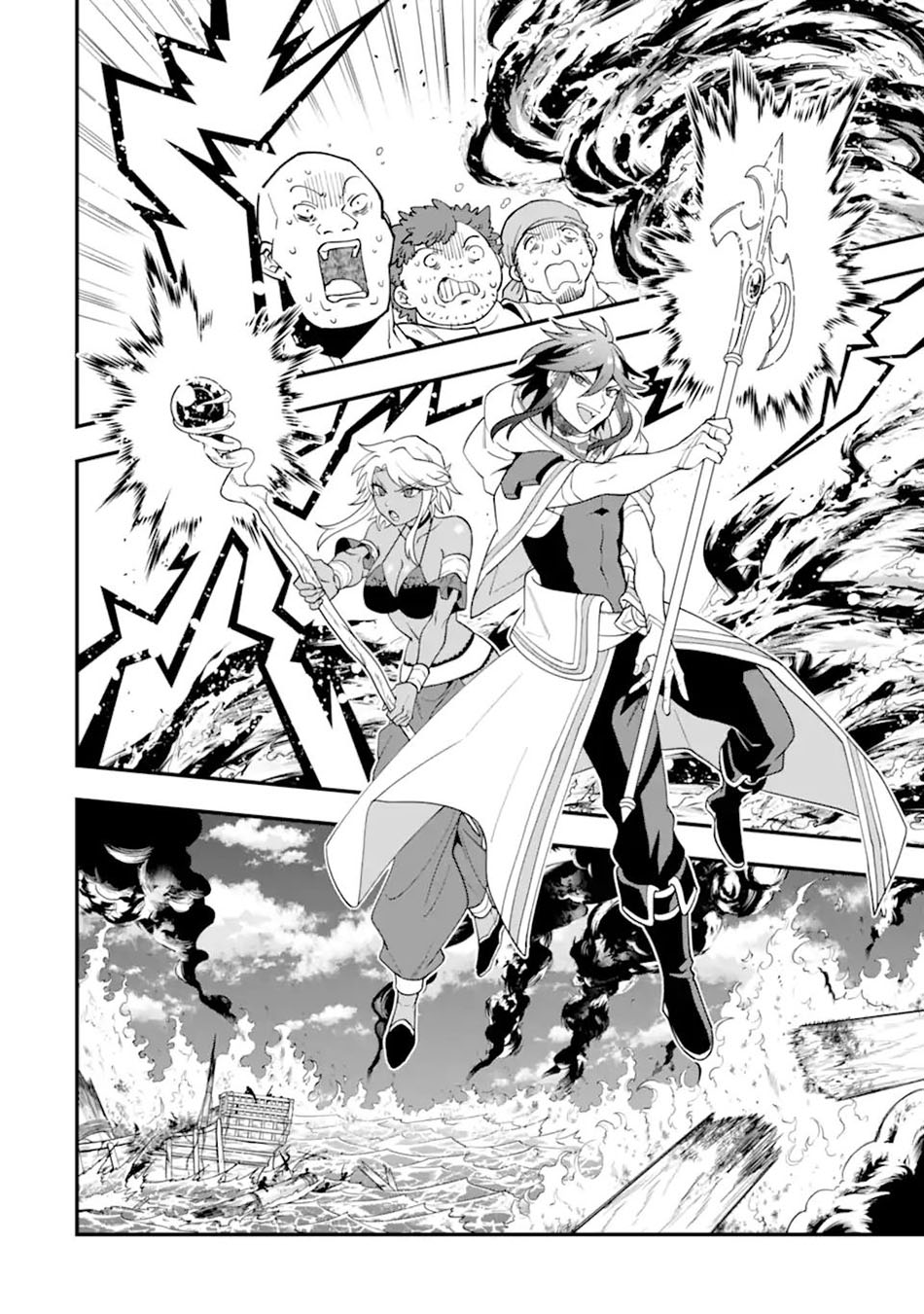 Baca Kouryakuhon o Kushi Suru Saikyou no Mahoutsukai ~”meirei sa sero” to wa Iwa Senai Oreryuu Mao Tobatsu Saizen Ruuto ~ Chapter 40.2 Gambar 2