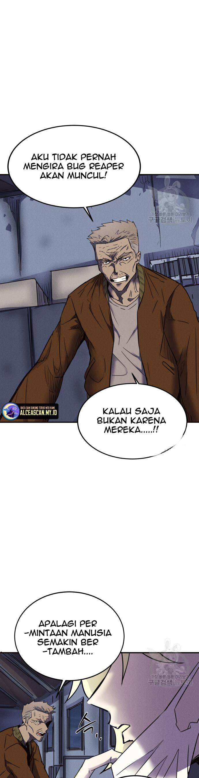 Insector Chapter 6 Gambar 12