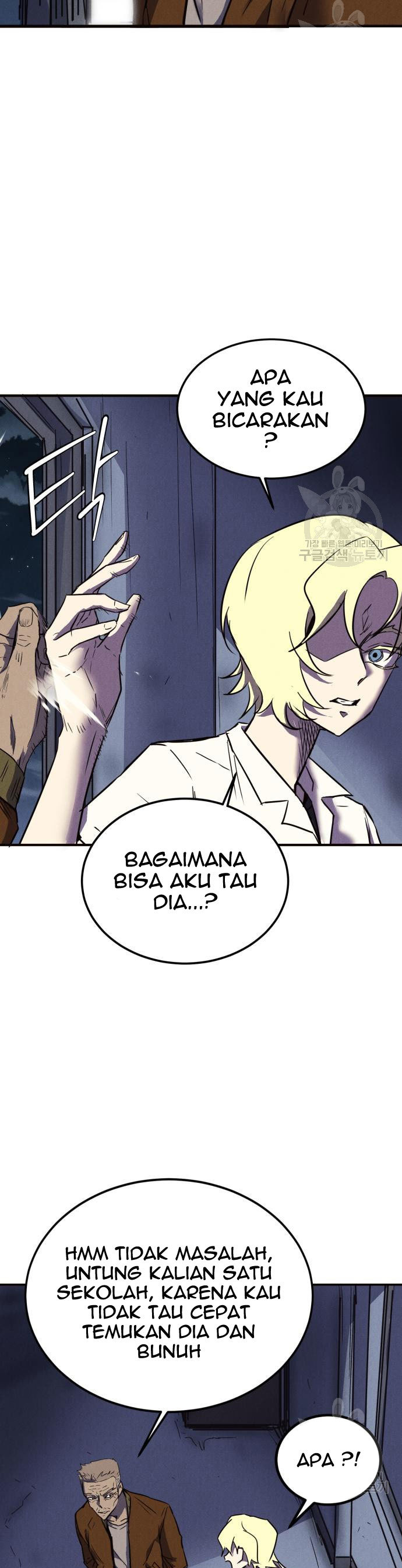 Insector Chapter 6 Gambar 17