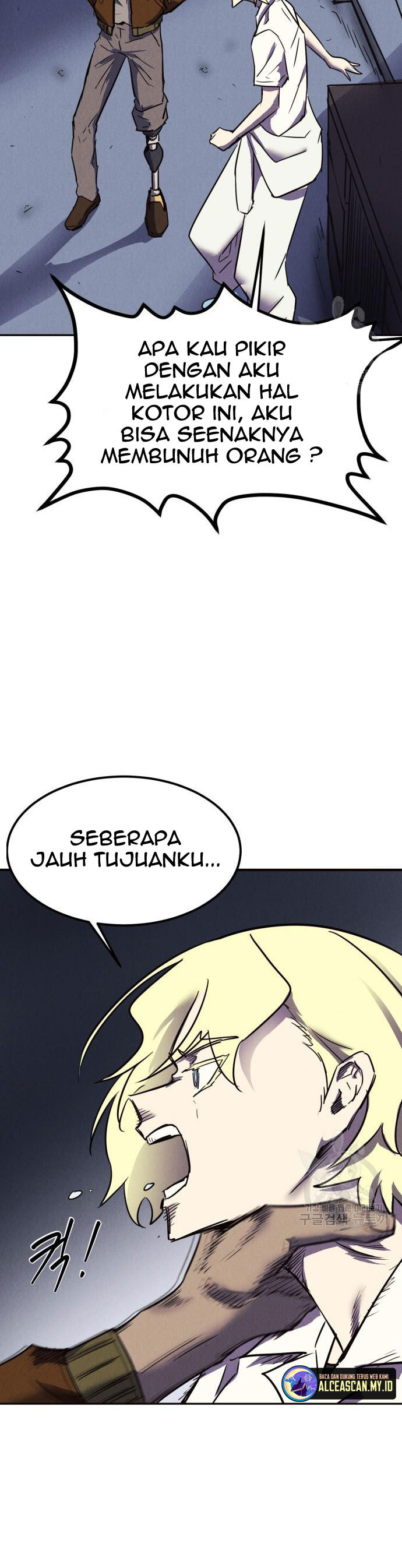 Insector Chapter 6 Gambar 18