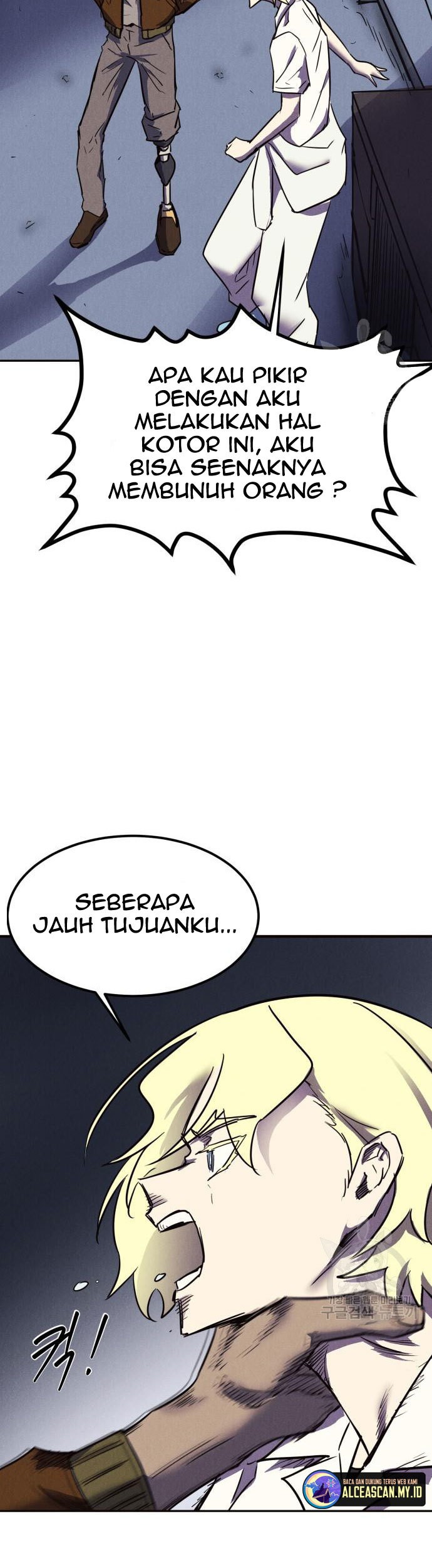 Insector Chapter 6 Gambar 34