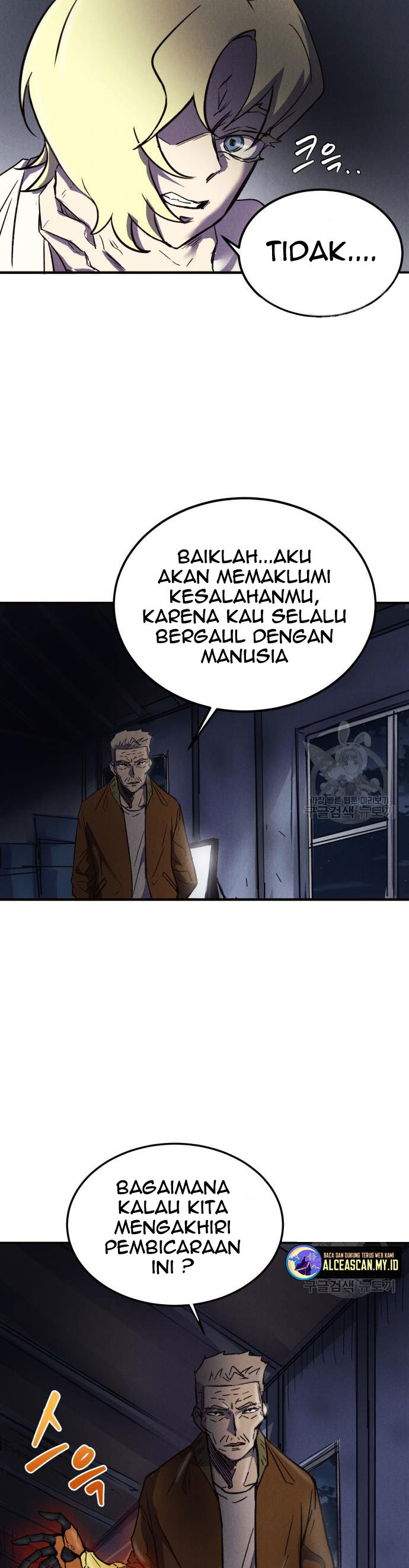 Insector Chapter 6 Gambar 23
