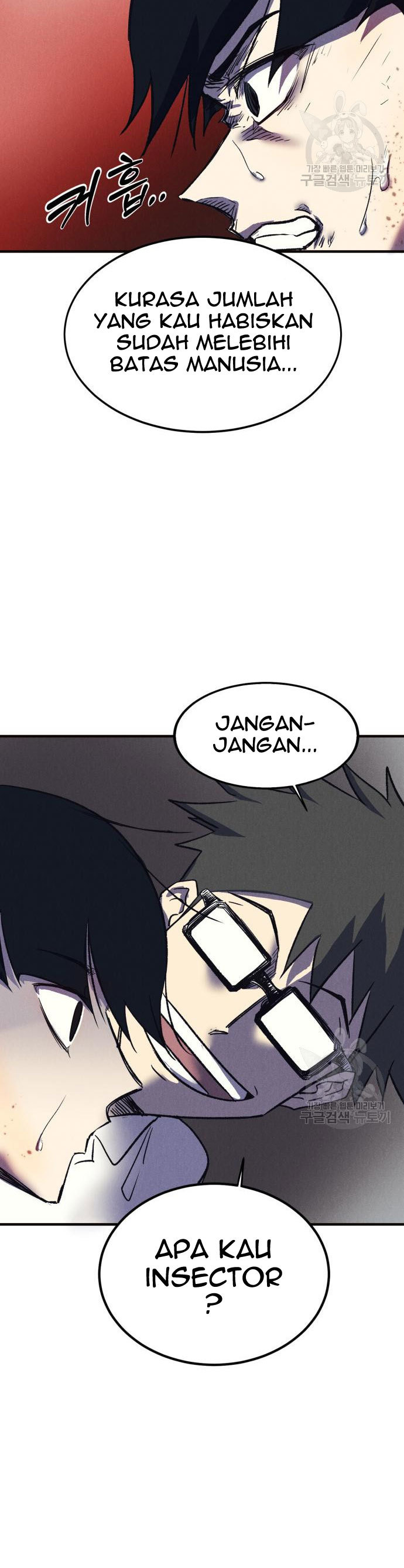 Insector Chapter 6 Gambar 39