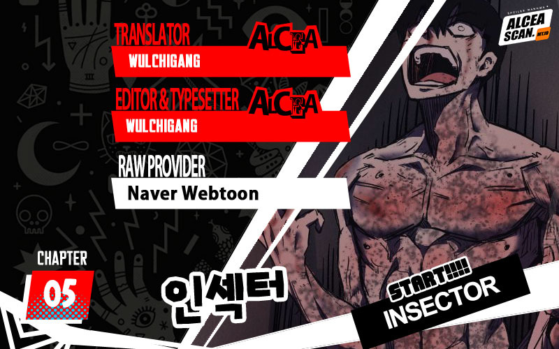 Baca Komik Insector Chapter 5 Gambar 1
