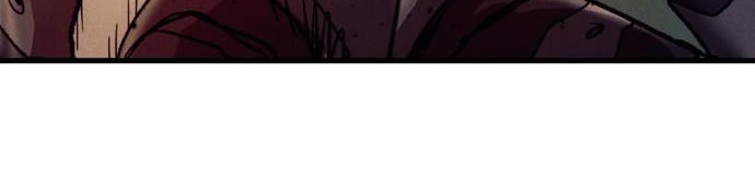 Insector Chapter 5 Gambar 47