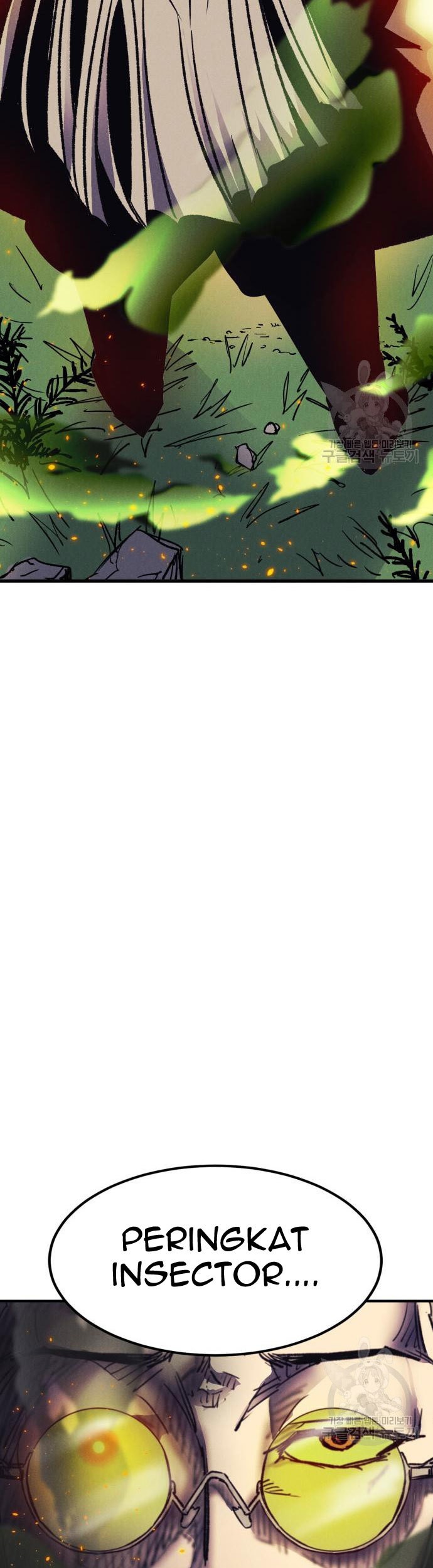 Insector Chapter 5 Gambar 70