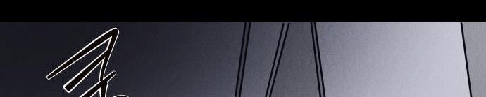 Insector Chapter 5 Gambar 95